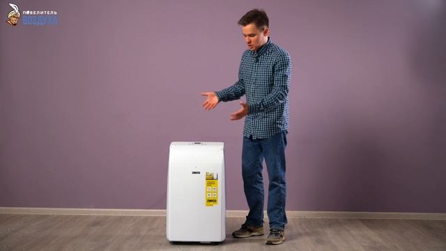 Строительные Штрихи