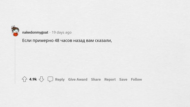 Заметил у себя эти СИМПТОМЫ? К ВРАЧУ!!! смотреть онлайн