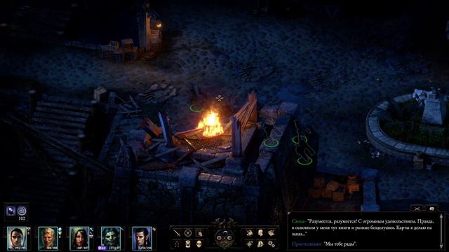 Прохождение Pillars of Eternity II (2) Deadfire 043 - Висячие усыпальницы, Форт Мертвый Свет смотреть онлайн