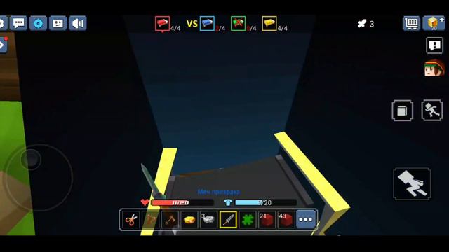 Новый СЕКРЕТНЫЙ Магазин КРЫЛЬЕВ в Блокмен го! || Как БЕСПЛАТНО Получить КРЫЛЬЯ в Блокмен го?!