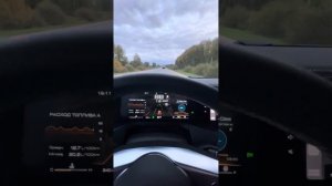 Танк 300, круиз-контроль