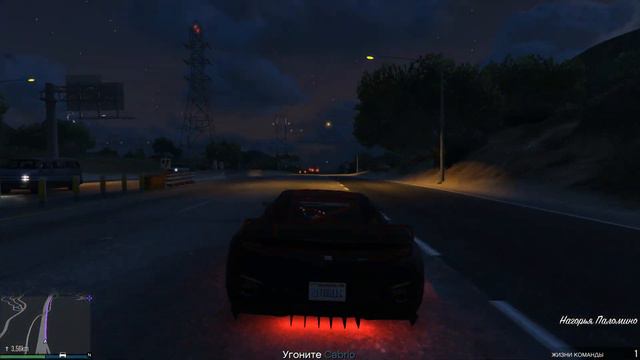 GTA Online (PC) - #0 - Пролог смотреть онлайн