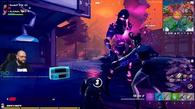 Fortnite))) Игра с подписчиками №6. Будет ли ТОП-1?))) #fortnite смотреть онлайн