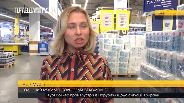 Округлення копійок смотреть онлайн