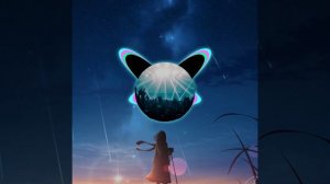 песня небо голубое