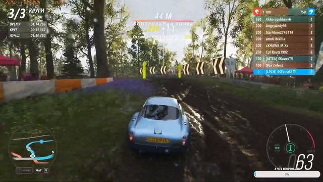 Forza Horizon 4 фармим на замок! смотреть онлайн