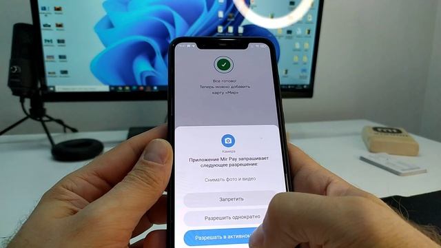 Замена Apple Pay и Google Pay в России - МИР Pay