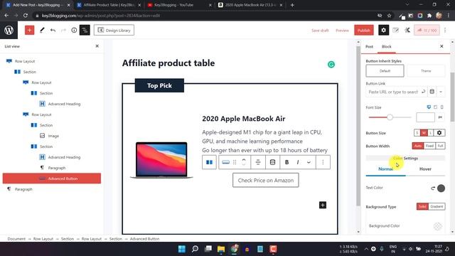 How to Create Affiliate Product Table in WordPress | Kadence theme Tutorial смотреть онлайн