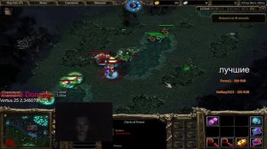 🔴Stream Dota-1 Дота на 2 катки🔴