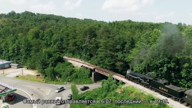 О поезде Париж-Ницца: стоимость билетов, какое время в пути, расстояние в дороге смотреть онлайн