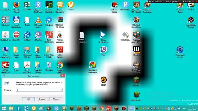 как узнать IpV4 на любом windowse ?!???!! смотреть онлайн