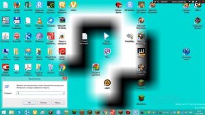 как узнать IpV4 на любом windowse ?!???!!