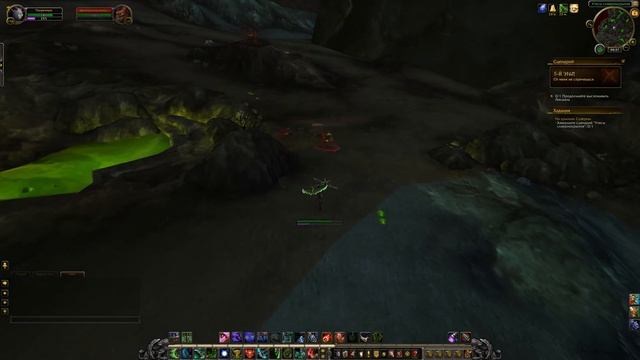 [WoW] Патч 7.2: Классовый маунт Охотника на демонов. Квест на получение, облики и особенности смотреть онлайн