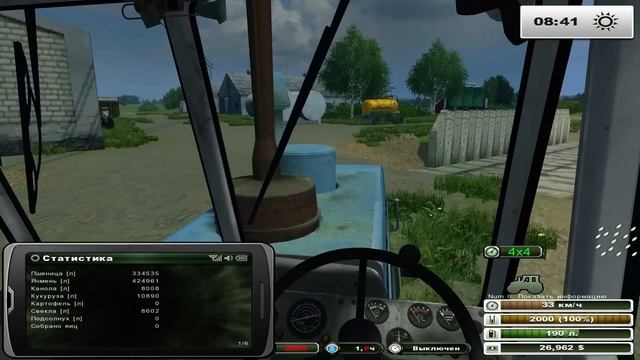 Колян не подведёт - ч36 Farming Simulator 2013 смотреть онлайн