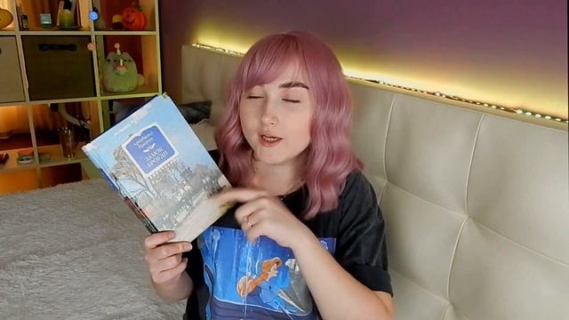 ПРОЧИТАННОЕ МАРТА 2020 смотреть онлайн