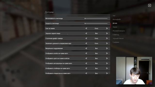 Гайд Для Новичков | drift paradise mta смотреть онлайн