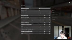 Гайд Для Новичков | drift paradise mta