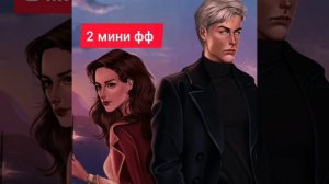 2 мини фф «Фобия»; Муж и жена«Любовь во время пандемии» Драко и Гермиона любовники #драмиона