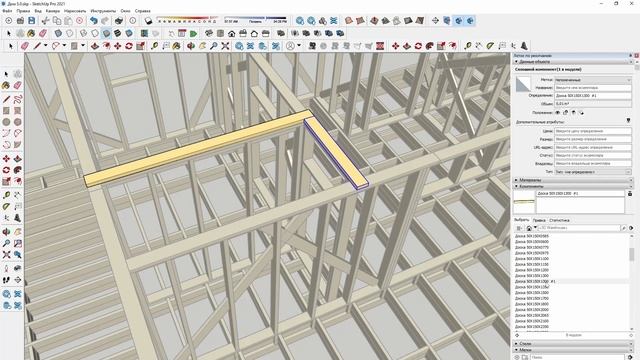 Обвязка стен первого этажа Sketchup Binding The Walls Of The First Floor Of A Frame House