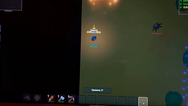 дунаст ио потерял лут смотреть онлайн