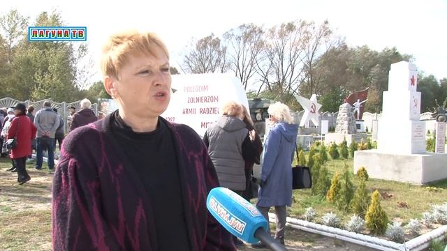 Музей "Аллея памяти" посетили учителя-ветераны смотреть онлайн
