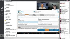 Вебинар: StarLine Мастер = настройки шестого поколения