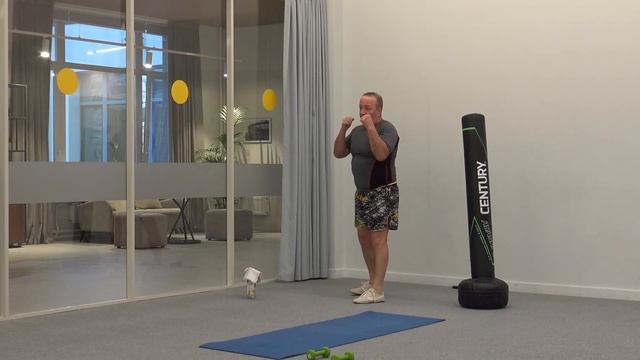 Секция КУДО. Зарядка. смотреть онлайн