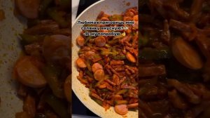 Ну как вам моя Солянка 😍 ?