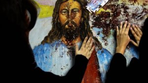 Международный день памяти жертв актов насилия на основе религии или убеждений