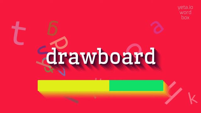 HOW TO SAY DRAWBOARD? #drawboard смотреть онлайн