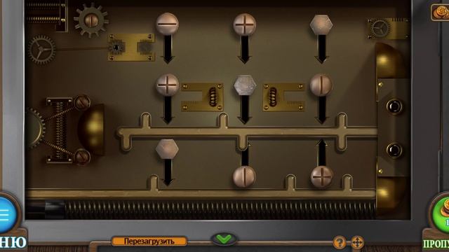 Tricky Doors - Level 3 Locked Apartment - Walkthrough прохождения