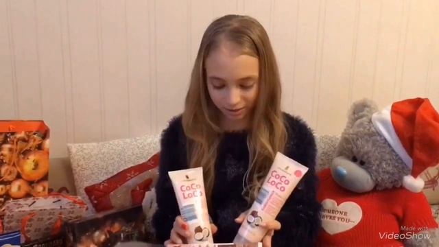 Распаковка новогодних подарков?//Что мне подарили?///ВАЛЕРИЯ КАРМАЛОВА?♀️ смотреть онлайн