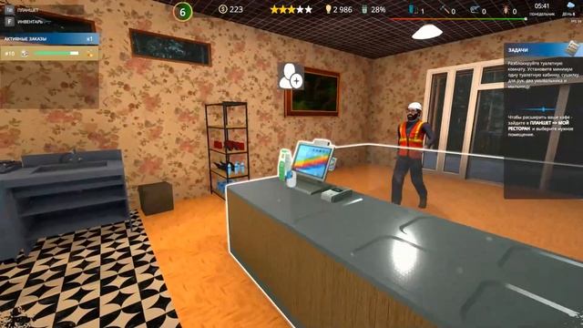 Cafe Owner Simulator #6 - Королевский туалет! смотреть онлайн