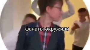 Сёма нивеа Мэн??