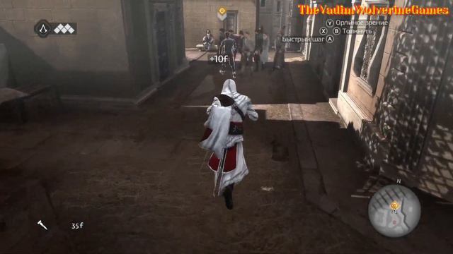 Assassin's Creed: Brotherhood (PC) - Прохождение #1. (без комментариев) на Русском. смотреть онлайн