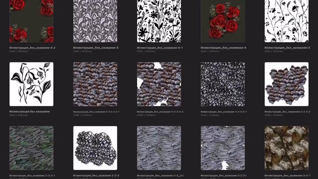 Рисую бесшовный паттерн с розами в Procreate на iPad Pro, процесс рисования смотреть онлайн