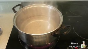 Маринованный китайский древесный гриб Муэр рецепт