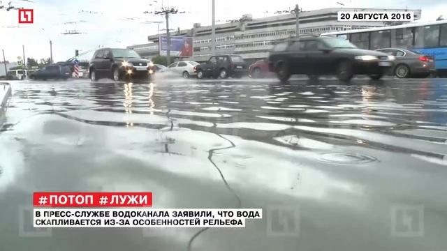 Как быть с ливнёвками? В гостях у LIFE78 Ким Аркадий Николаевич смотреть онлайн