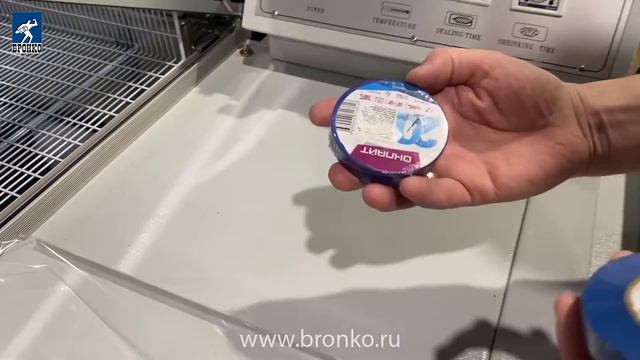 FM 5540, Термоусадочная ручная машина смотреть онлайн