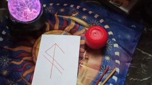 став на тоску