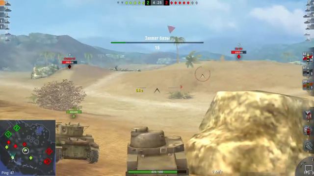 WoT Blitz M3 Lee БЗ:Охотник за головами. смотреть онлайн