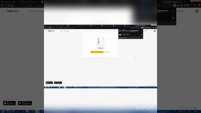 Как скачать сборку модов майнкрафт