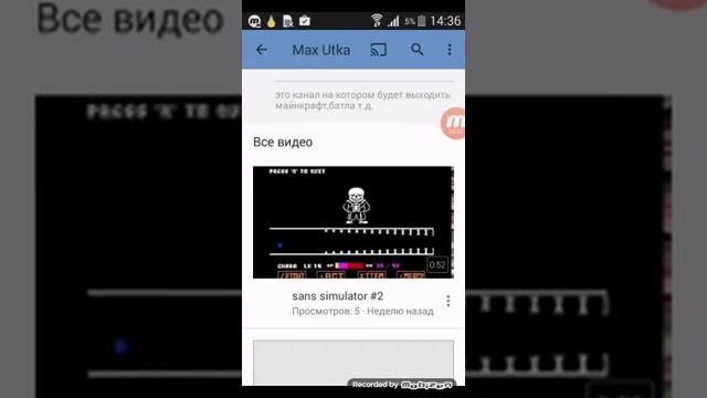 как найти меня и моего друга смотреть онлайн