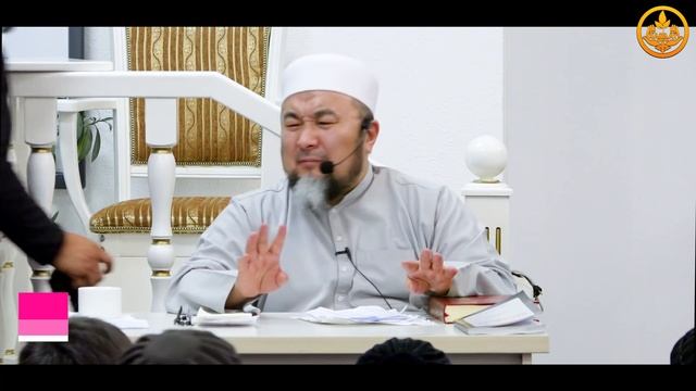 АЯЛДАРДЫН УКУКТАРЫ. СУРОО-ЖООП. Хадис илими Шейх Чубак ажы 19 01 2020 смотреть онлайн