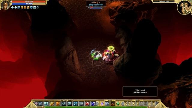 Titan Quest AE - Секретный супер босс - Toxeanubis the Slayer. Самый сложный босс в игре. смотреть онлайн