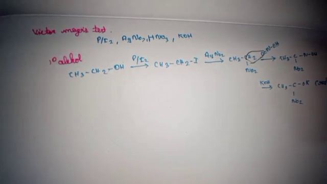 ||victor mayer test||chemistry chapter-11||tamil||Ak blaster||organic chemistry|| смотреть онлайн