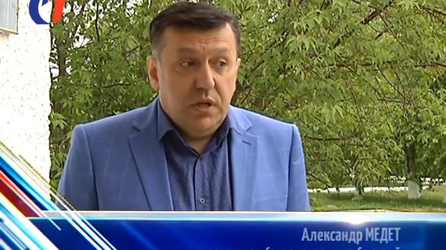 Обсуждение поправок в Конституцию. ТК «Первый Советский» смотреть онлайн