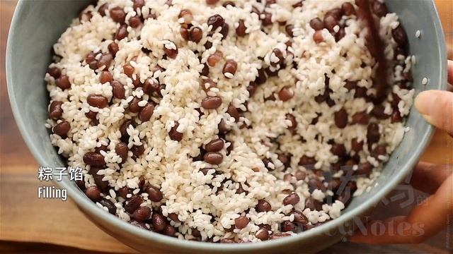 桂花蜜豆粽 牛角粽 新手友好型粽子包法 Glutinous Rice Dumpling With Sweet Red Beans смотреть онлайн