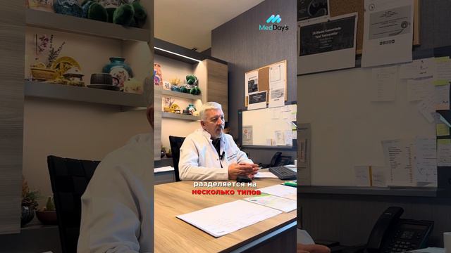 ♦️Женщинам до 40 лет не рекомендуется делать МАММОГРАФИЮ #медицина #чекап #онколог смотреть онлайн