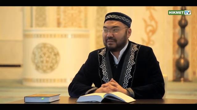 40 хадисов Имама Абу Дауда / Особенности молочного родства / Максатбек Каиргалиев смотреть онлайн